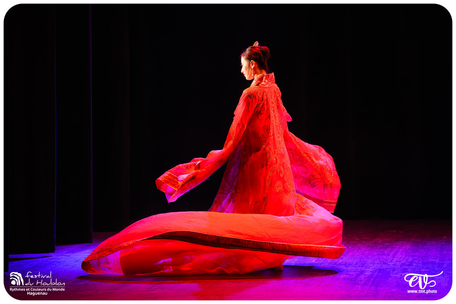 FDH 2024.08.22 | CHINE